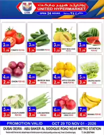 United Hypermarket leaflet Page 1: Tomato €1,99, Cucumber €1,99