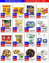 United Hypermarket leaflet Page 5: عبوة توفير PROMOTION VALID OCT 29 TO NOV 01 - 2026 PROMO PACK Sadia H250 FREE Sadia