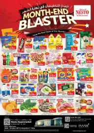 Nesto catalogue Page 1