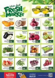 Nesto catalogue Page 2