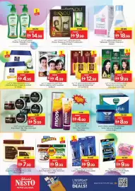 Nesto catalogue Page 25