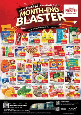 Nesto catalogue (valid until 2-11)