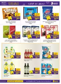 Abu Dhabi Coop leaflet Page 15