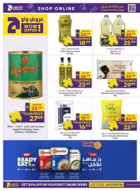 Abu Dhabi Coop leaflet Page 18