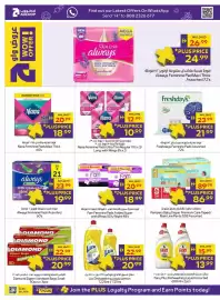 Abu Dhabi Coop leaflet Page 20