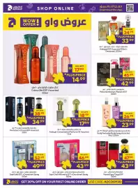 Abu Dhabi Coop leaflet Page 26
