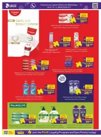 Abu Dhabi Coop leaflet Page 28