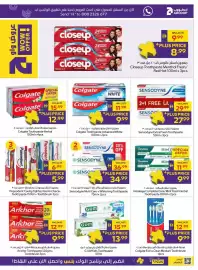 Abu Dhabi Coop leaflet Page 29