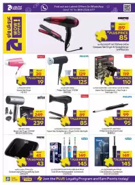 Abu Dhabi Coop leaflet Page 40