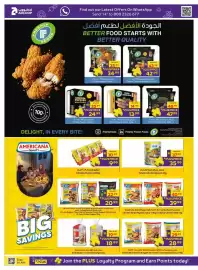 Abu Dhabi Coop leaflet Page 8: Z أدكووب | ADCOOP FRESHLY MADE صدر دجاج F FOODS 100% EN BREAST CHICKEN Find out our Latest