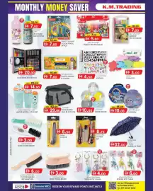 KM Trading catalogue Page 12