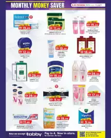 KM Trading catalogue Page 17