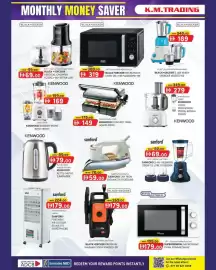 KM Trading catalogue Page 8: Black decker vertical chopper fc500j-b5+extra jar €69,00