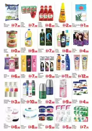 Day To Day catalogue week 44 Page 7: Ava MILK BASED NUTRITIOUS FORMULA BLA al ain al ain alain al ain Tow Ava Milk Powder