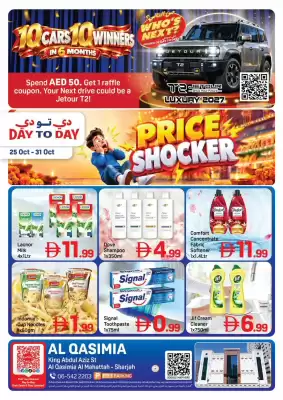 Day To Day (valid until 31-10)