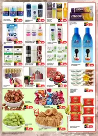 Al Kabayel catalogue Page 2