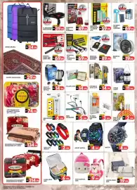 Al Kabayel catalogue Page 3