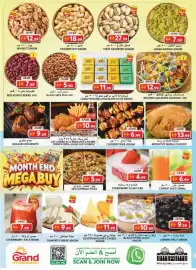 Grand Hyper Market catalogue Page 2