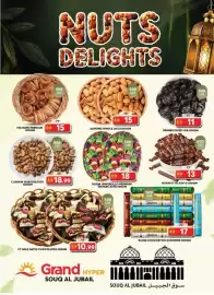 Grand Hyper Market catalogue Page 3