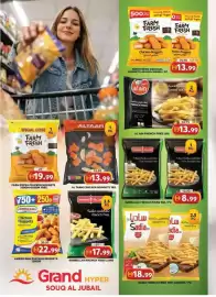 Grand Hyper Market catalogue Page 4