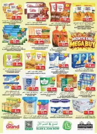 Grand Hyper Market catalogue Page 5