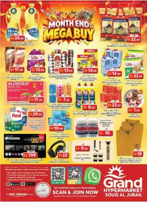 Grand Hyper Market catalogue (valid until 1-11)