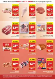 API MARKET gazetka tydzień 44 Strona 2: NIKPOL MIĘSO MIELONE Z ŁOPATKI WIEPRZOWEJ €5,99, Goleń Wołowa B/K Vac €33,99