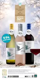 Mitra folder Pagina 23: Yali 'wild swan' chardonnay €6,99, Yali 'wild swan' merlot €6,99
