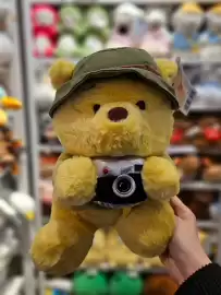Catalog Miniso Pagină 2