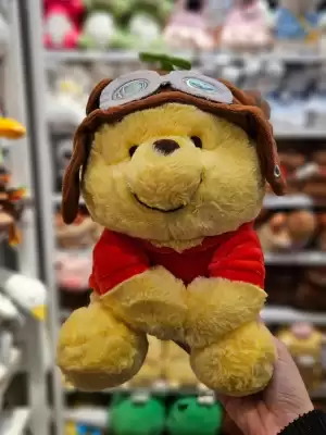 Miniso (valid până la 17-11)