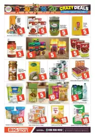Bigmart leaflet Page 4: Farm Fresh Chicken Liver €5,00, Bajeko Masala Box Astd €5,00