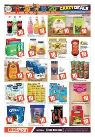 Bigmart leaflet Page 5: Coca Cola Soft Drink Astd €10,00, Basil Seed Drink Btl Astd €10,00