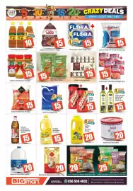 Bigmart leaflet Page 6: Dana Mustard Oil €10,00, Sadia Chicken Griller €15,00