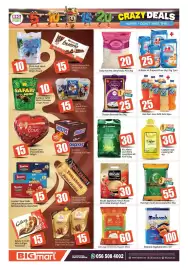 Bigmart leaflet Page 7: Shirin Asal Spark Coconut Bar Pouch €10,00, Kinder Bueno Milk & Hazelnut Bars €15,00