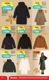Auchan akciós újság hét 44 Oldal 36