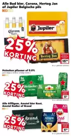 Coop folder week 45 Pagina 20: Heineken pilsener of 0.0% €5,13, Alle Affligem, Amstel bier Rosé, Amstel Radler of Brand €5,01