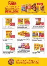 Nesto catalogue Page 13