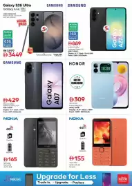 Nesto catalogue Page 28