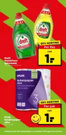 PLUS folder week 45 Pagina 21: Dreft Handafwas quickwash €1,00, Plus keukenpapier ultra €1,00