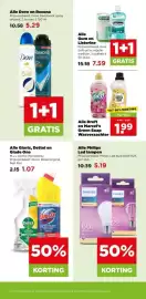 PLUS folder week 45 Pagina 39: Alle Dove en Rexona €5,29, Alle Gum en Listerine €7,59