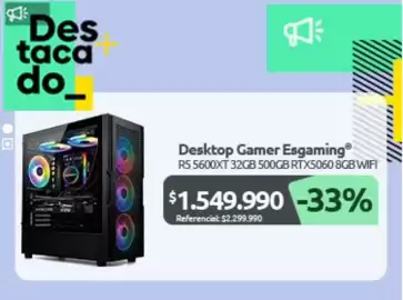Catálogo PC Factory Página 9