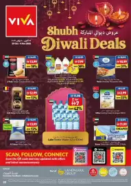 Viva leaflet week 44 Page 20