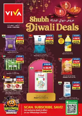 Viva leaflet (valid until 4-11)