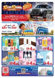 Day To Day catalogue week 44 Page 1