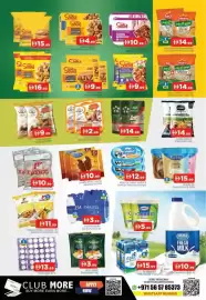 Al Madina catalogue Page 3