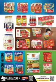 Al Madina catalogue Page 5