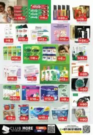 Al Madina catalogue Page 8