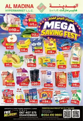 Al Madina (valid until 1-11)