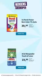 Plein.nl folder Pagina 40: Ariel waspoeder touch of lenor €19,99