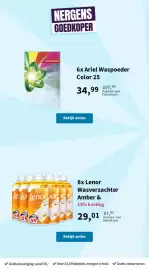 Plein.nl folder Pagina 44